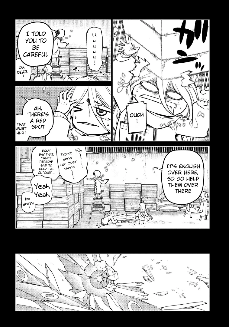 Read Petals of Reincarnation Manga Online