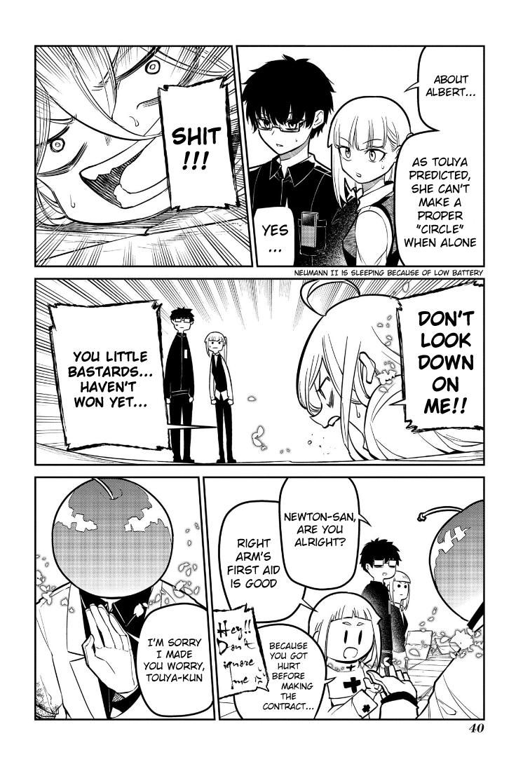 Read Petals of Reincarnation Manga Online