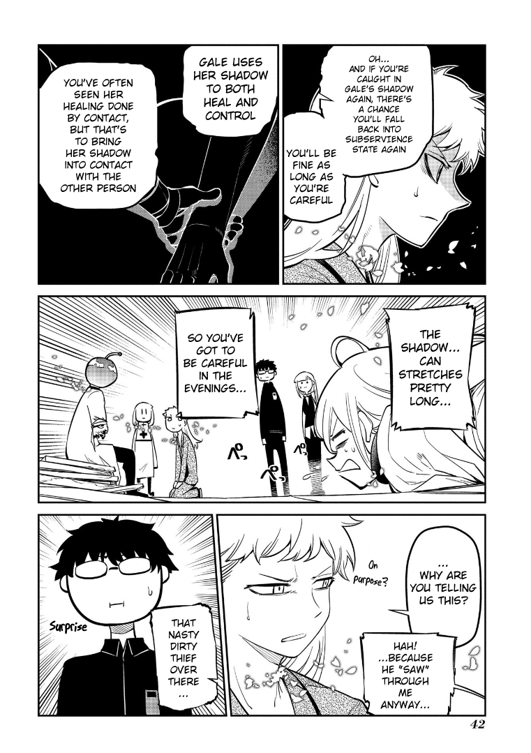 Read Petals of Reincarnation Manga Online