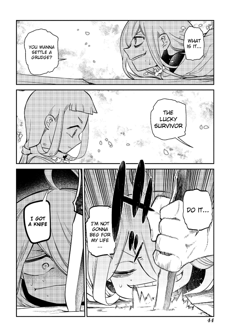 Read Petals of Reincarnation Manga Online