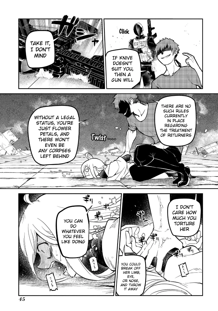Read Petals of Reincarnation Manga Online