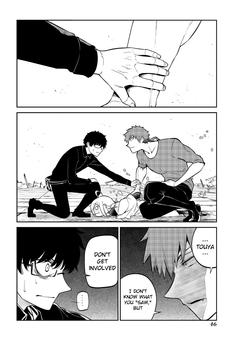 Read Petals of Reincarnation Manga Online