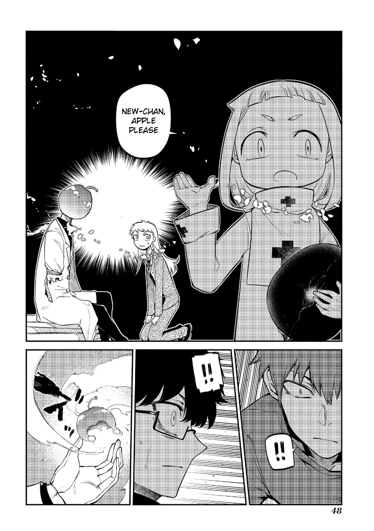 Read Petals of Reincarnation Manga Online