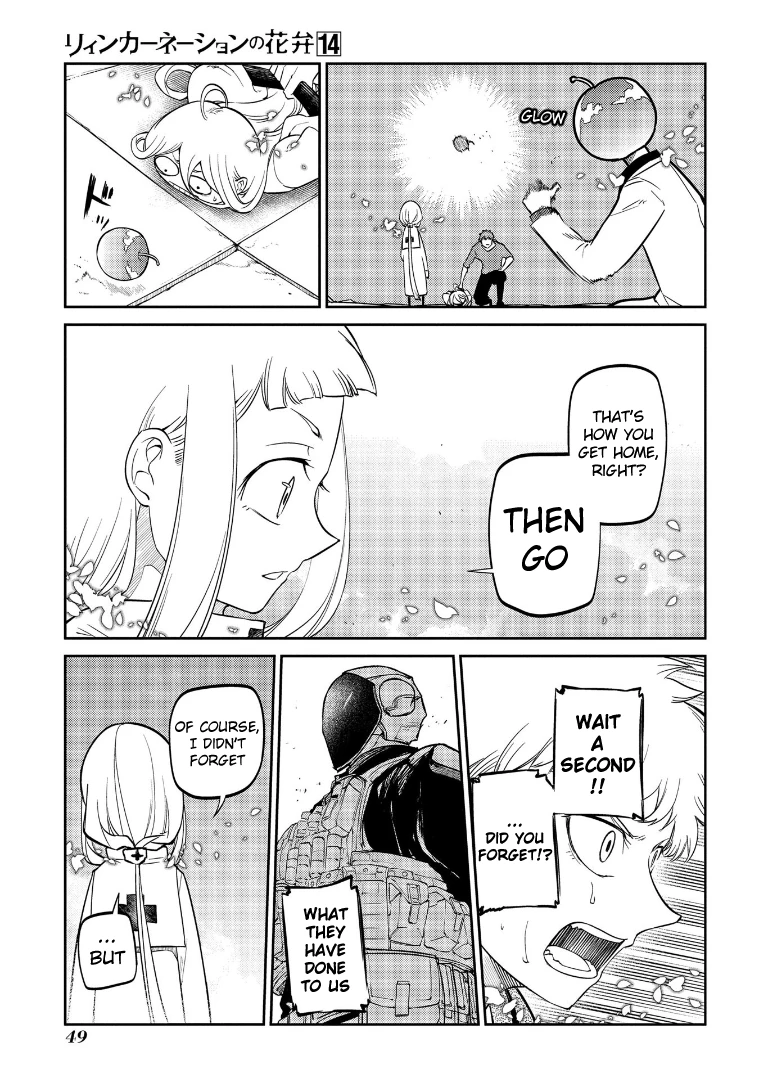 Read Petals of Reincarnation Manga Online