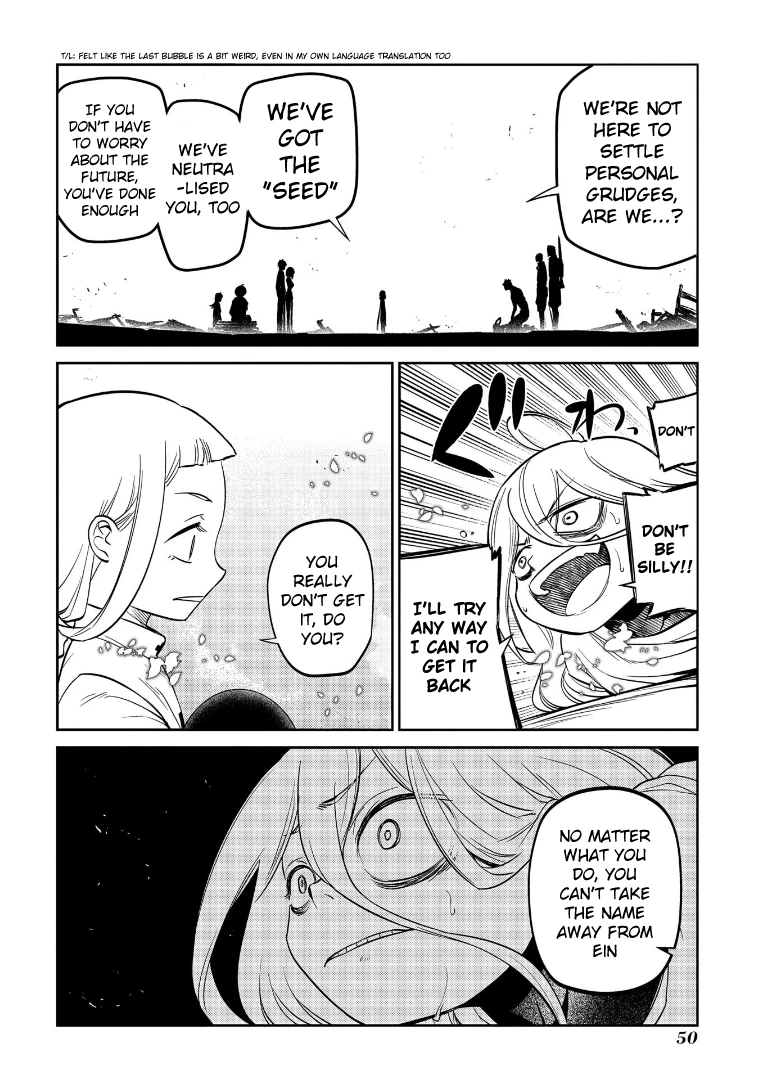 Read Petals of Reincarnation Manga Online