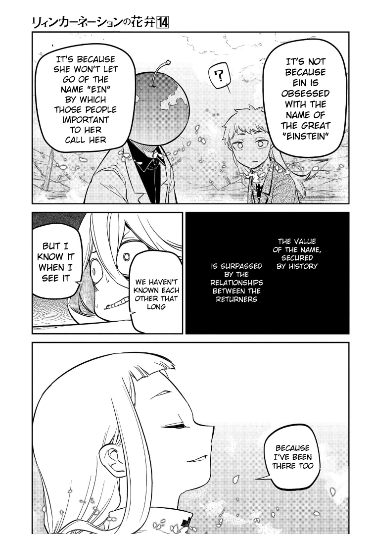 Read Petals of Reincarnation Manga Online