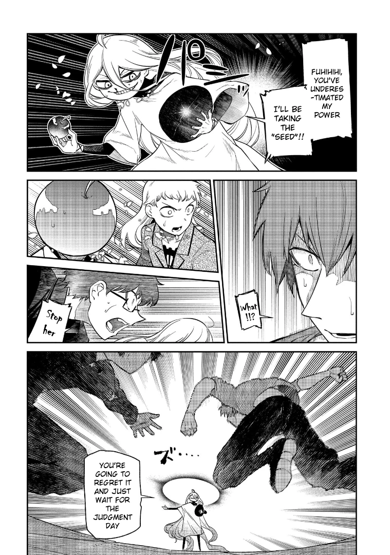 Read Petals of Reincarnation Manga Online