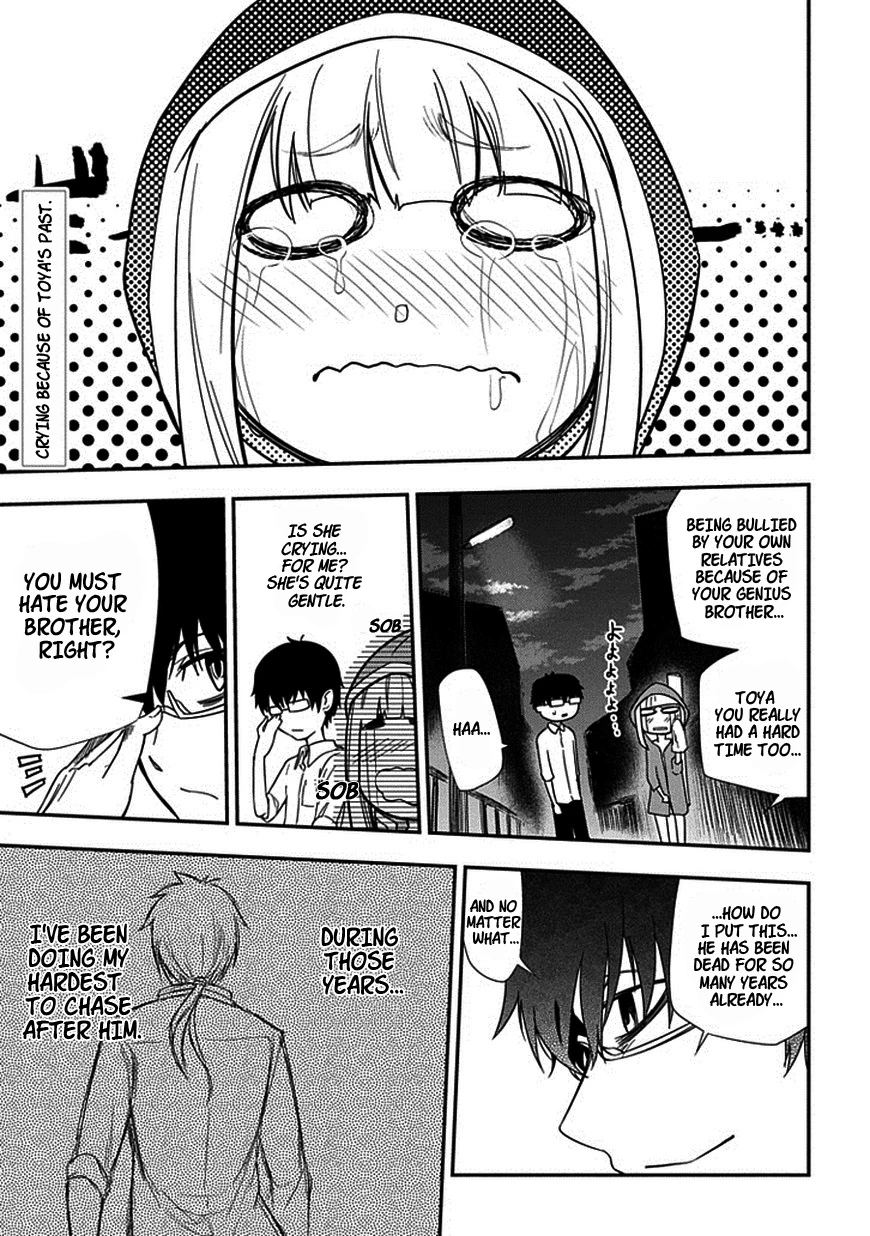 Read Petals of Reincarnation Manga Online