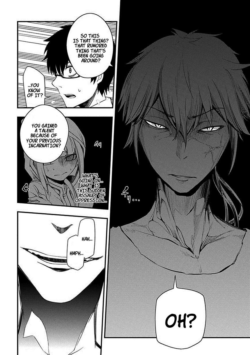 Read Petals of Reincarnation Manga Online