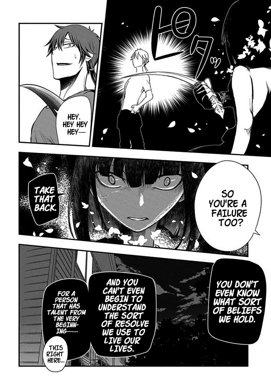 Read Petals of Reincarnation Manga Online