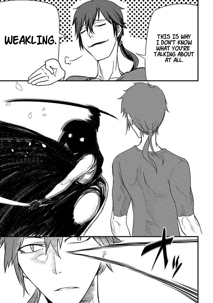 Read Petals of Reincarnation Manga Online