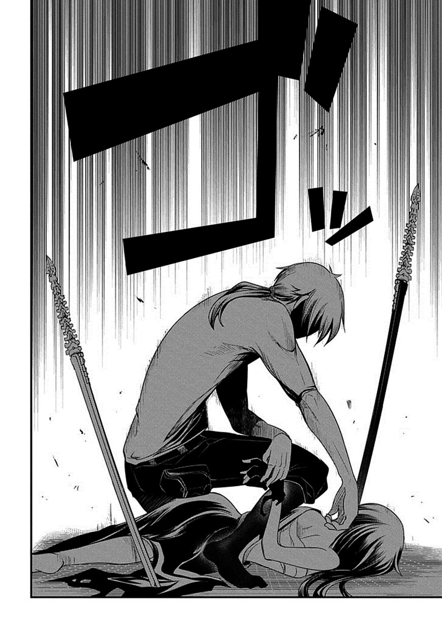 Read Petals of Reincarnation Manga Online