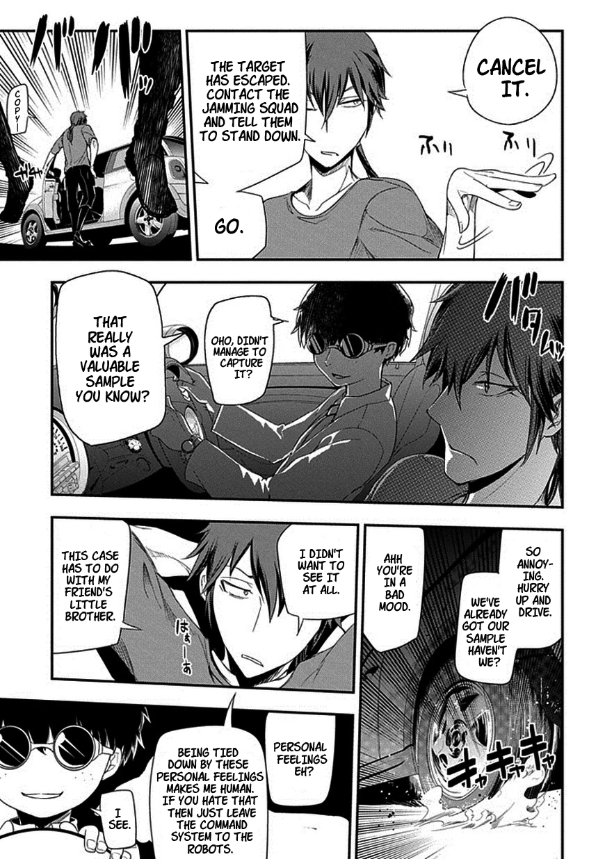 Read Petals of Reincarnation Manga Online
