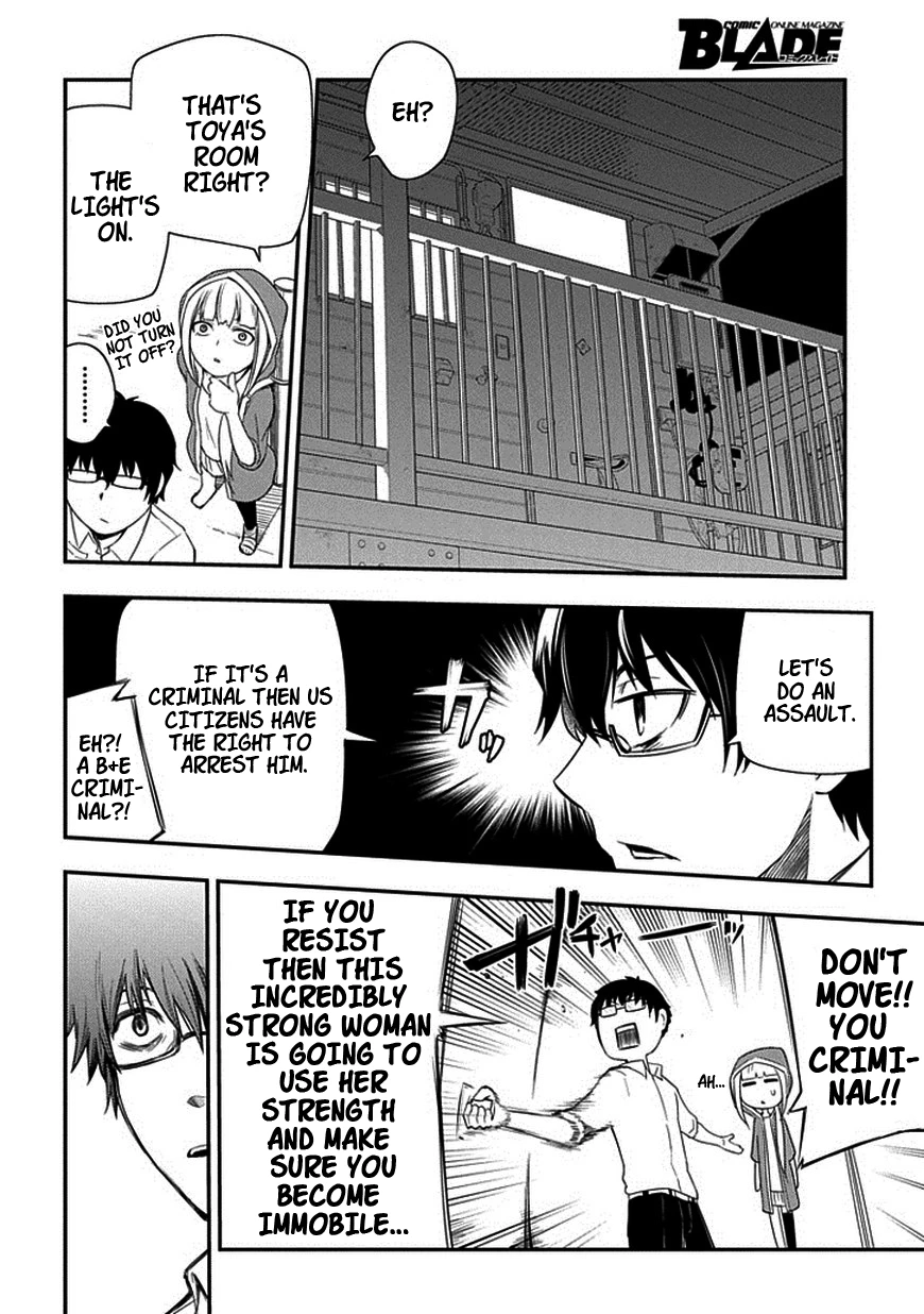 Read Petals of Reincarnation Manga Online