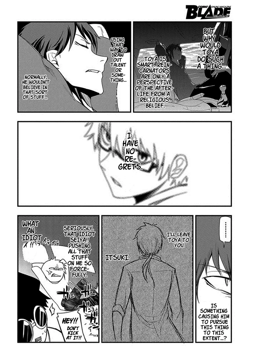 Read Petals of Reincarnation Manga Online