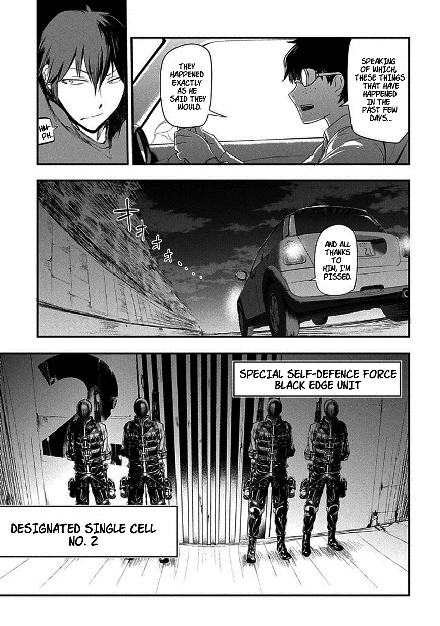 Read Petals of Reincarnation Manga Online