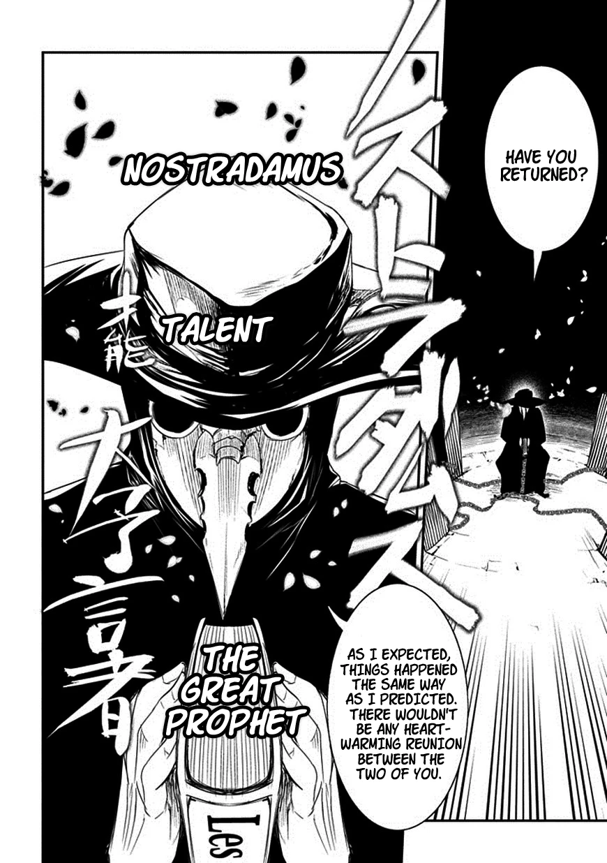Read Petals of Reincarnation Manga Online