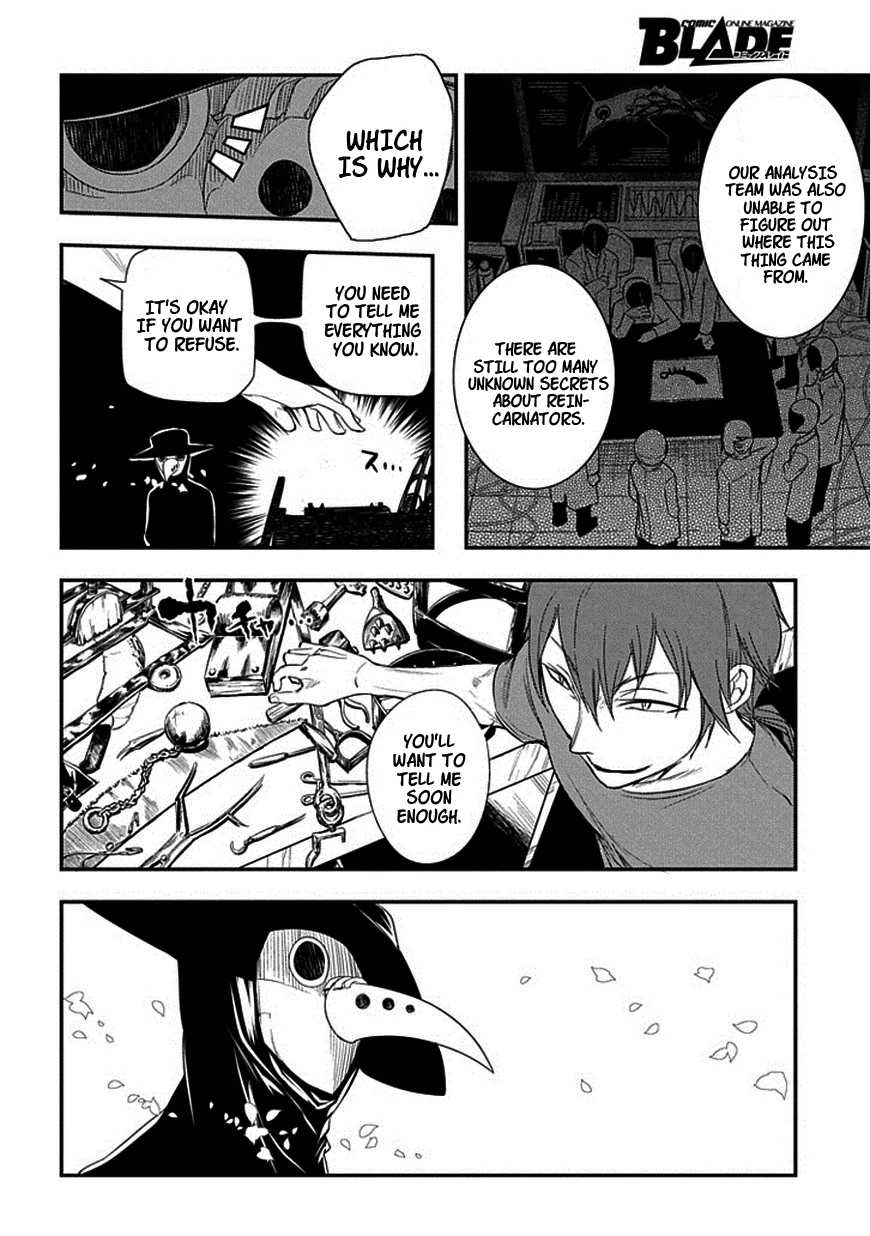 Read Petals of Reincarnation Manga Online