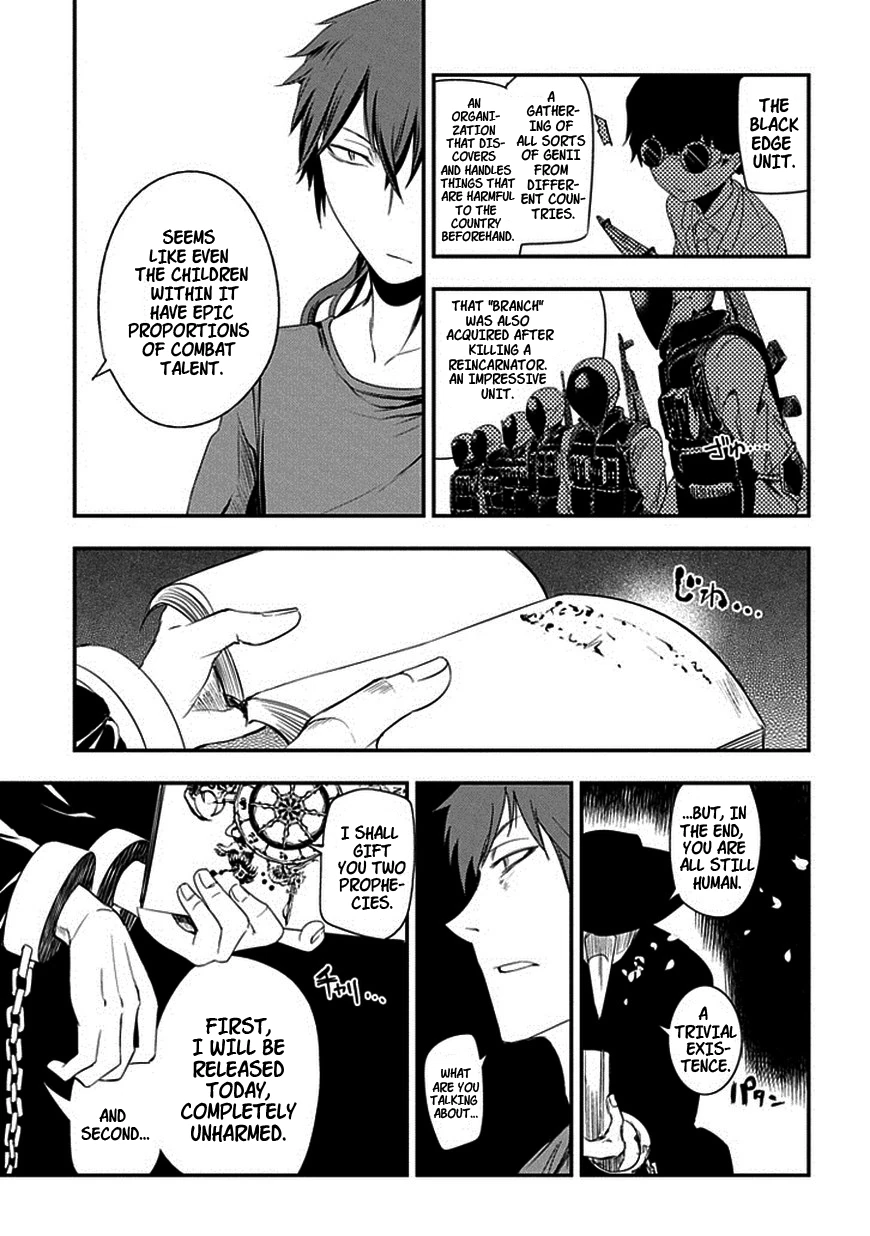 Read Petals of Reincarnation Manga Online