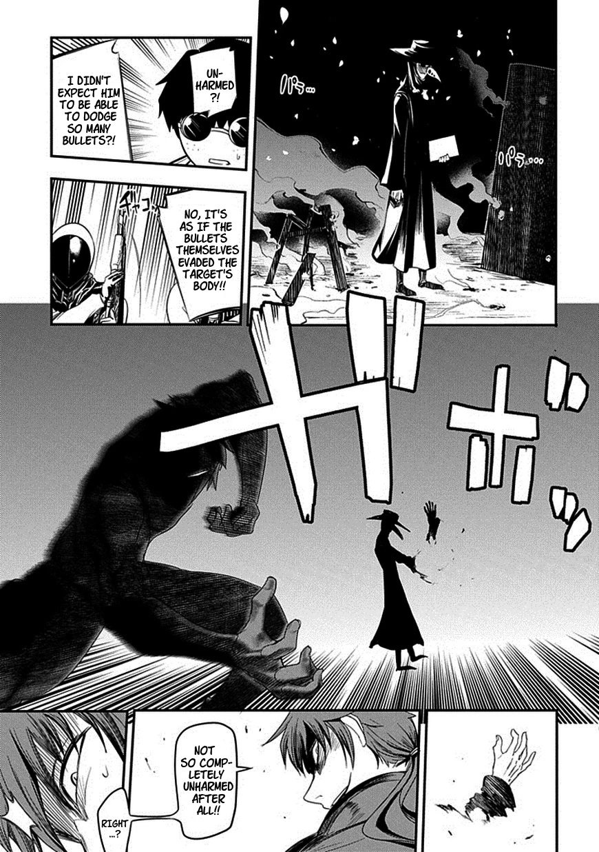 Read Petals of Reincarnation Manga Online