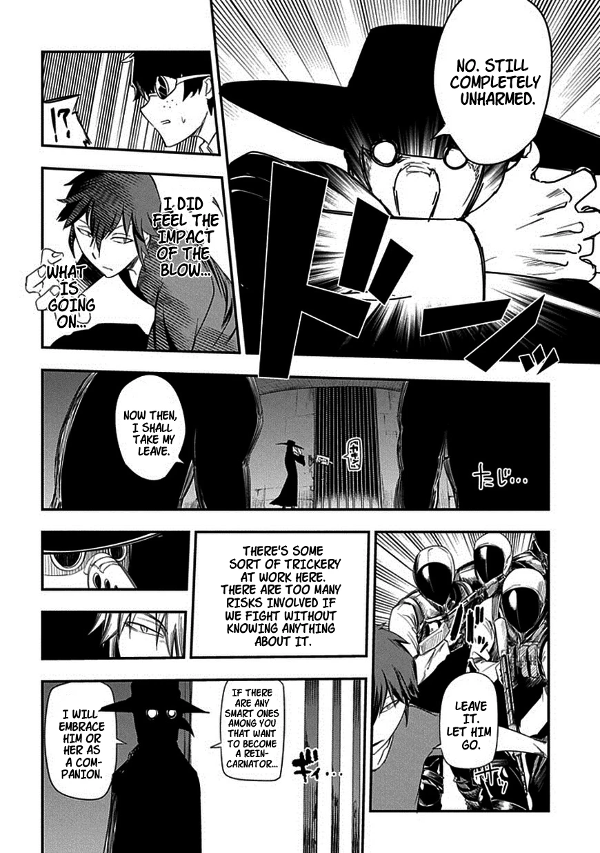 Read Petals of Reincarnation Manga Online