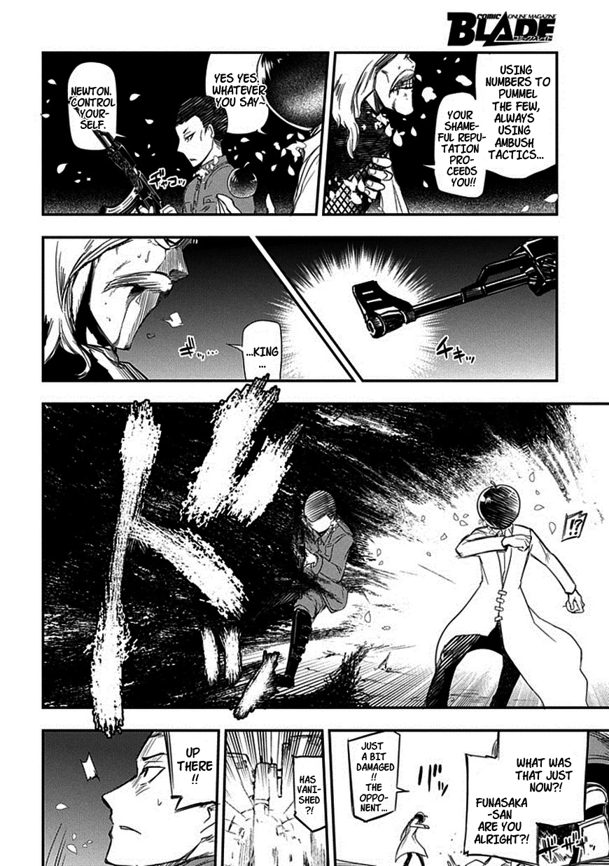 Read Petals of Reincarnation Manga Online