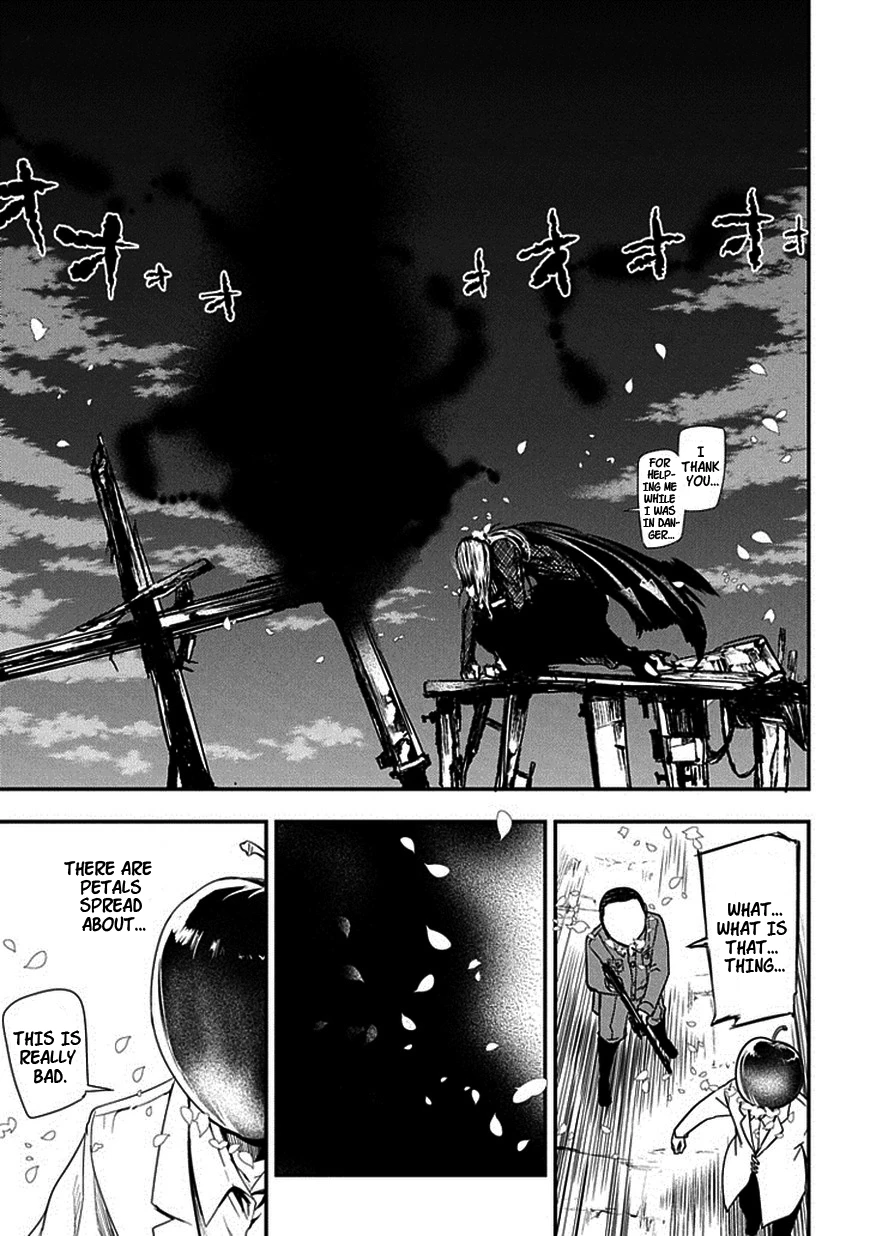 Read Petals of Reincarnation Manga Online