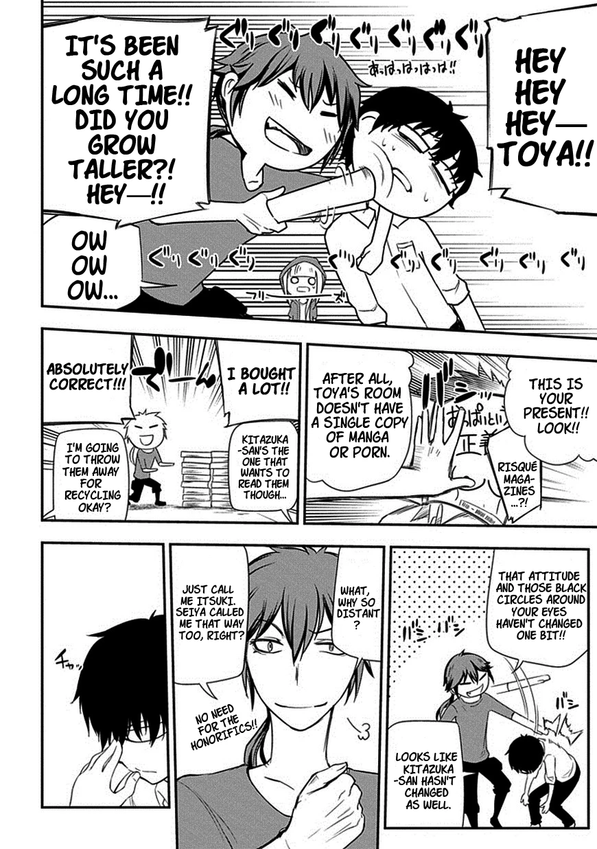 Read Petals of Reincarnation Manga Online