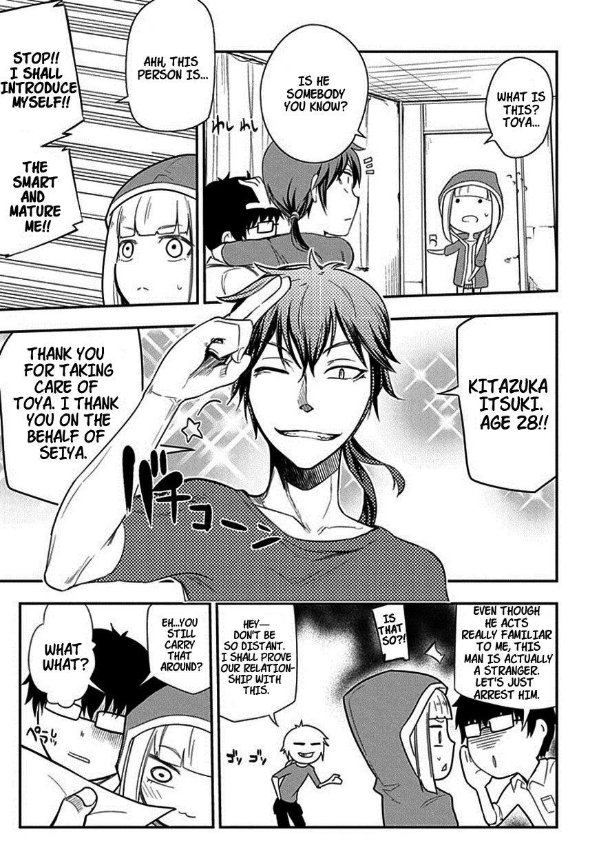 Read Petals of Reincarnation Manga Online