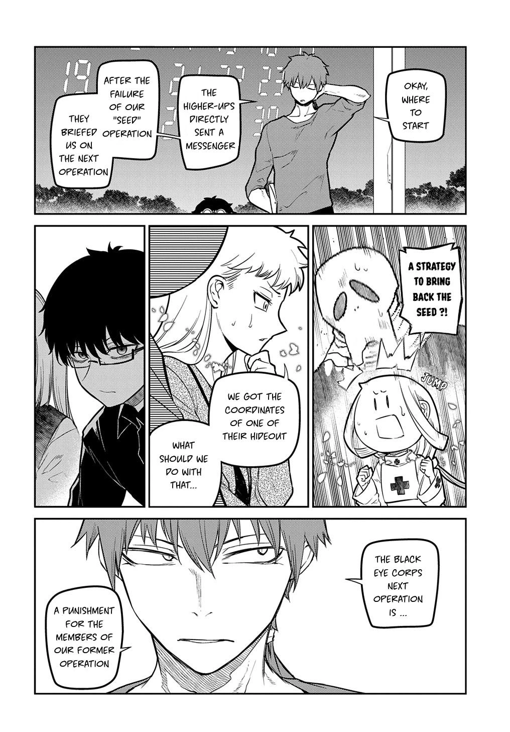Read Petals of Reincarnation Manga Online