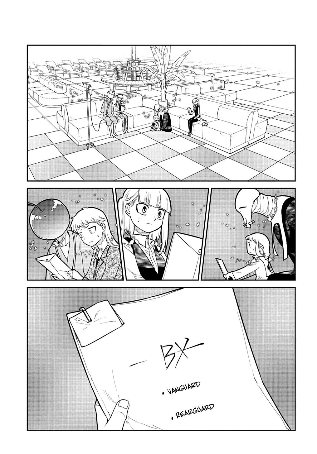 Read Petals of Reincarnation Manga Online