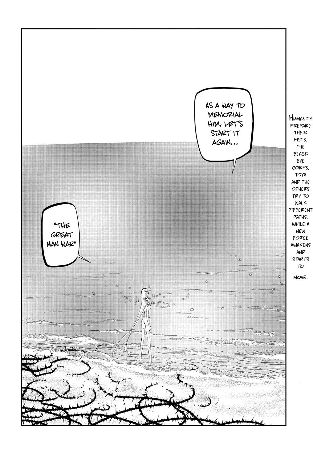 Read Petals of Reincarnation Manga Online