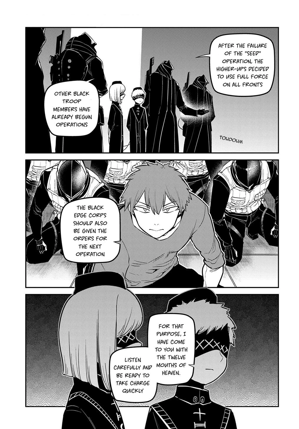 Read Petals of Reincarnation Manga Online