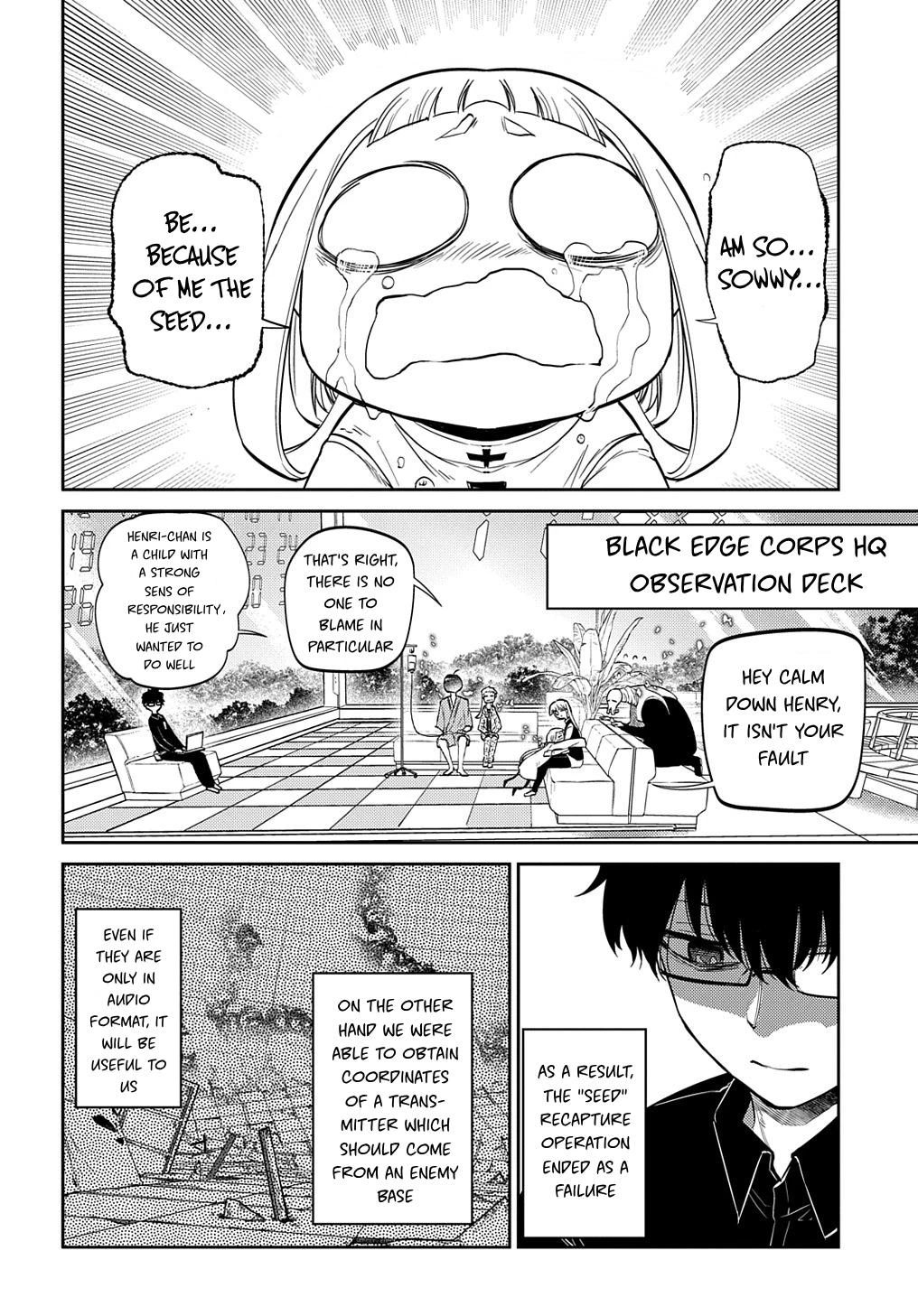 Read Petals of Reincarnation Manga Online