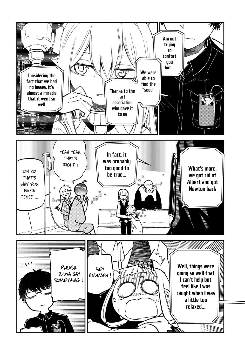 Read Petals of Reincarnation Manga Online