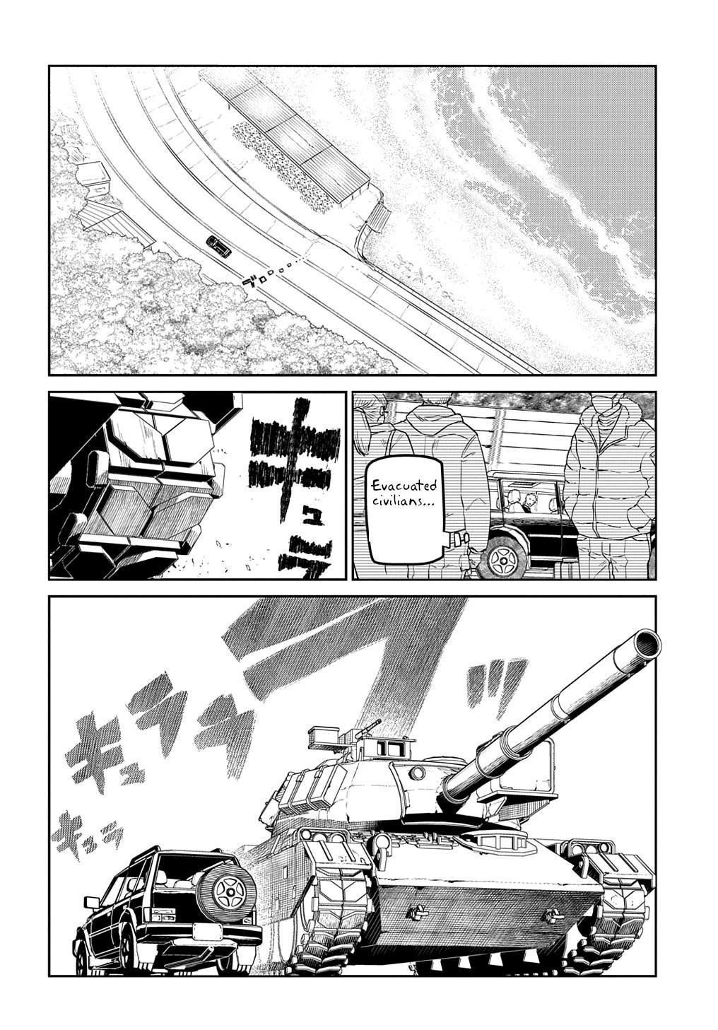 Read Petals of Reincarnation Manga Online