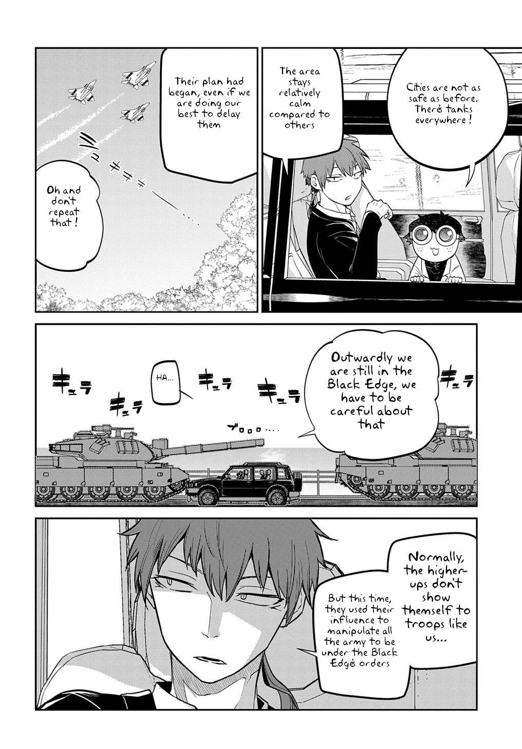 Read Petals of Reincarnation Manga Online