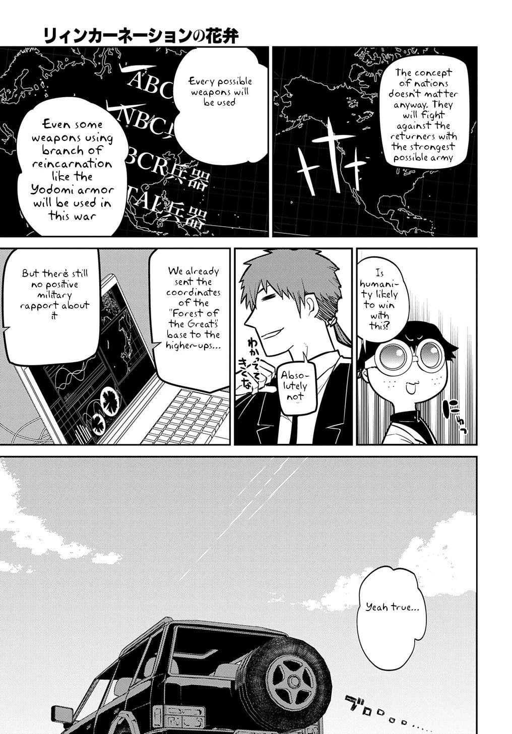 Read Petals of Reincarnation Manga Online