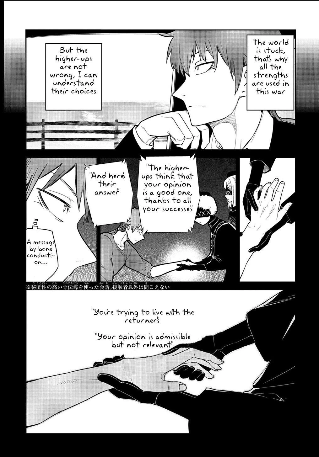Read Petals of Reincarnation Manga Online