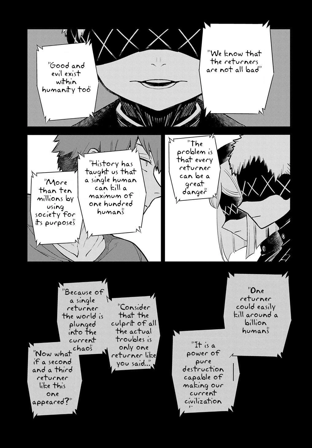 Read Petals of Reincarnation Manga Online