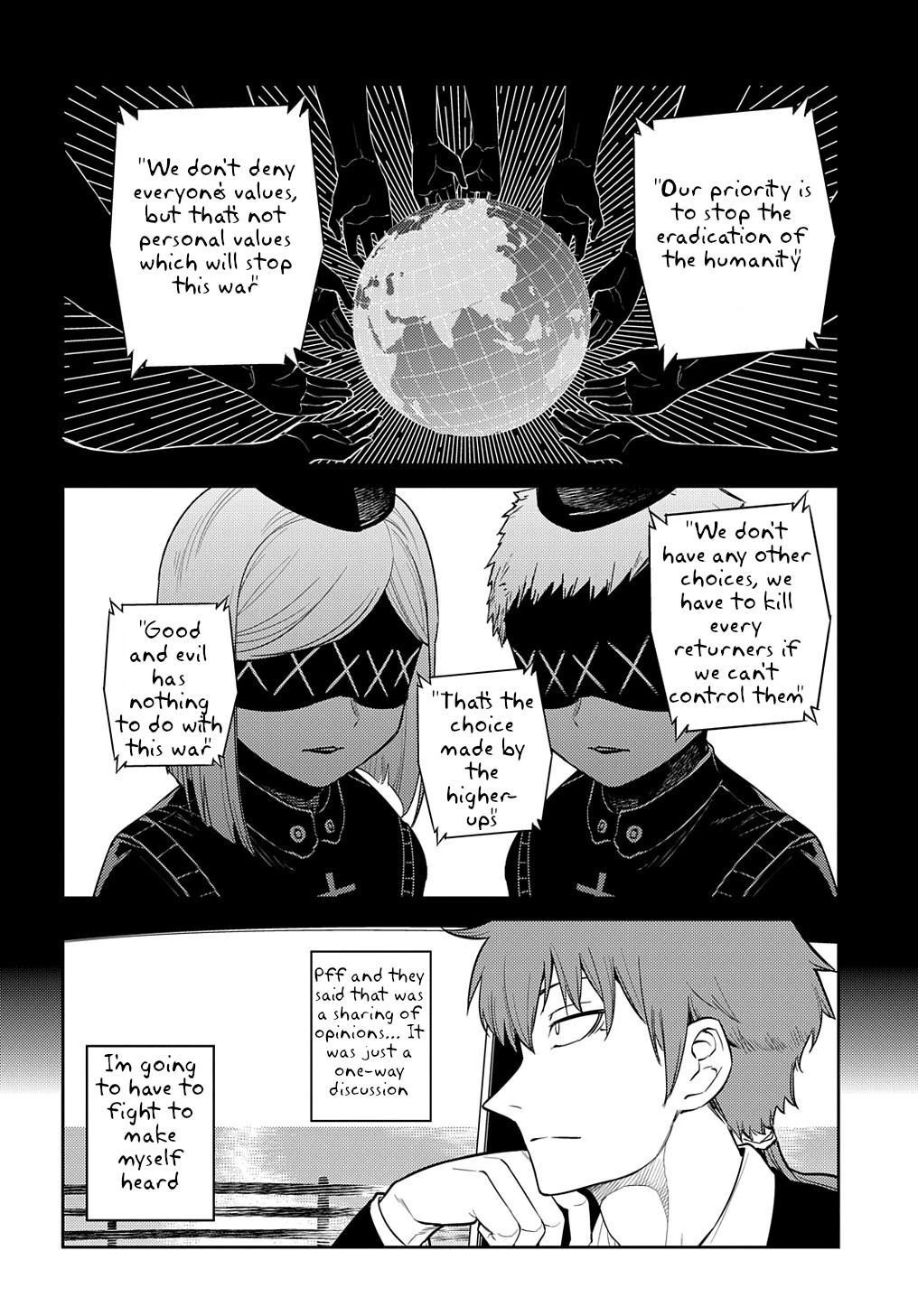 Read Petals of Reincarnation Manga Online