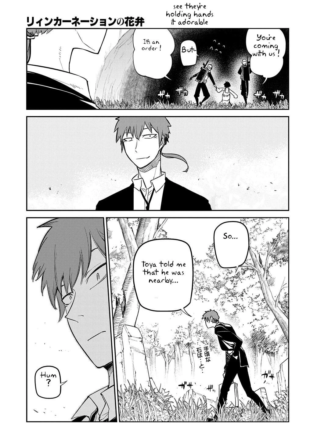 Read Petals of Reincarnation Manga Online