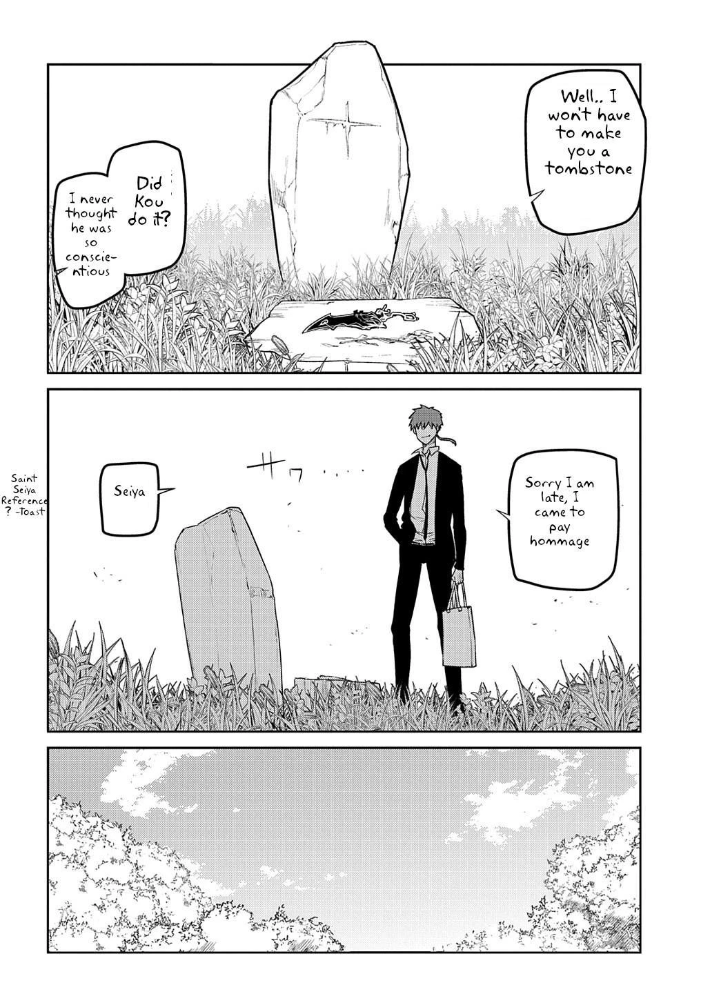 Read Petals of Reincarnation Manga Online