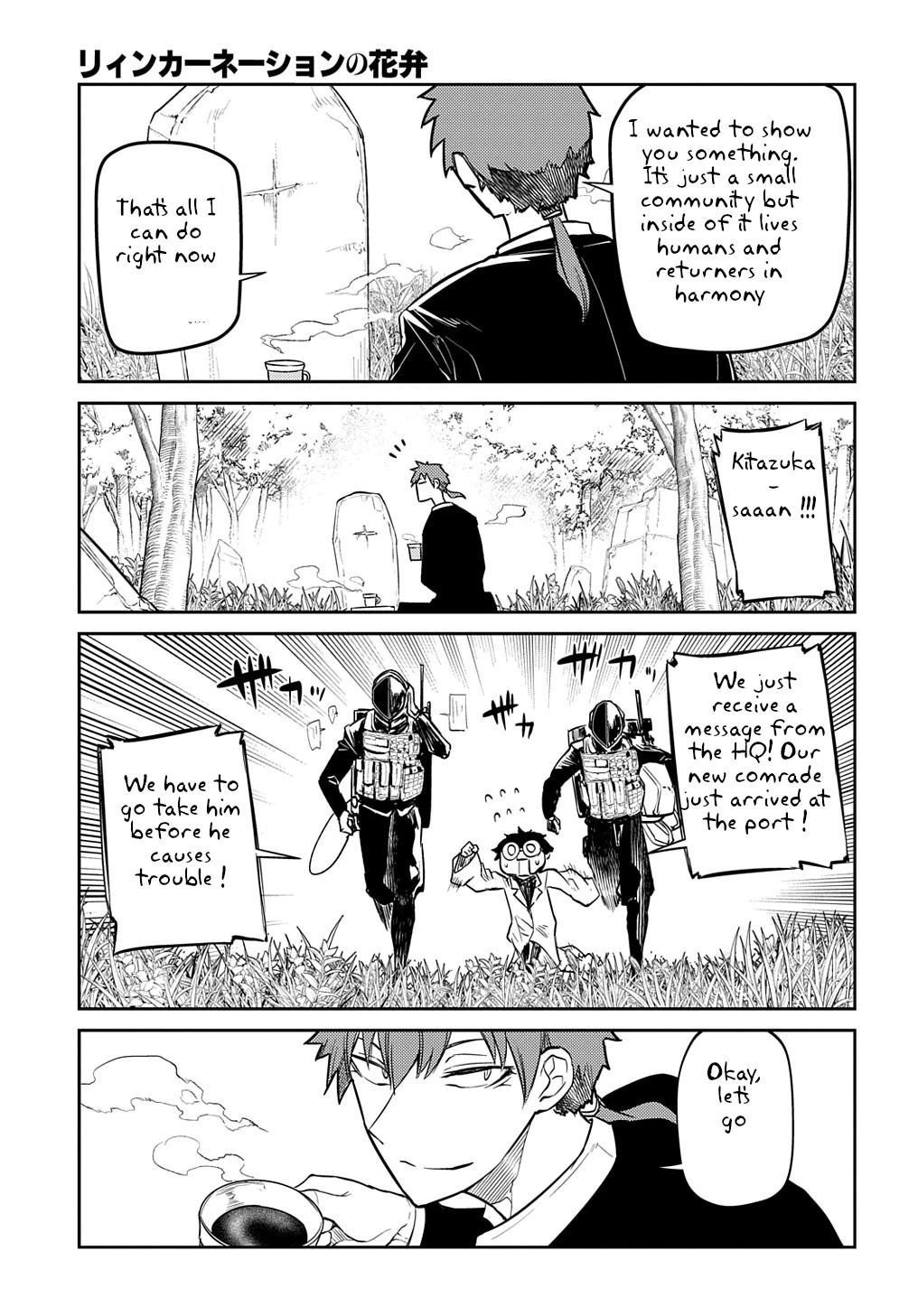 Read Petals of Reincarnation Manga Online