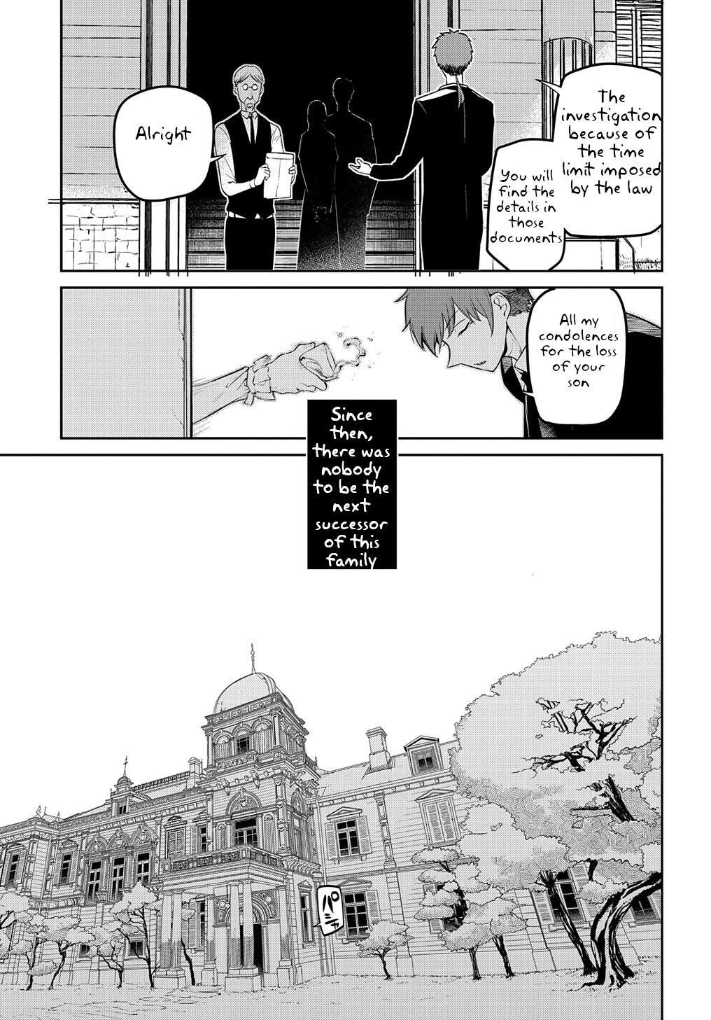 Read Petals of Reincarnation Manga Online