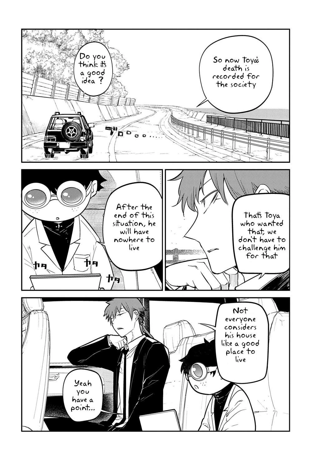Read Petals of Reincarnation Manga Online