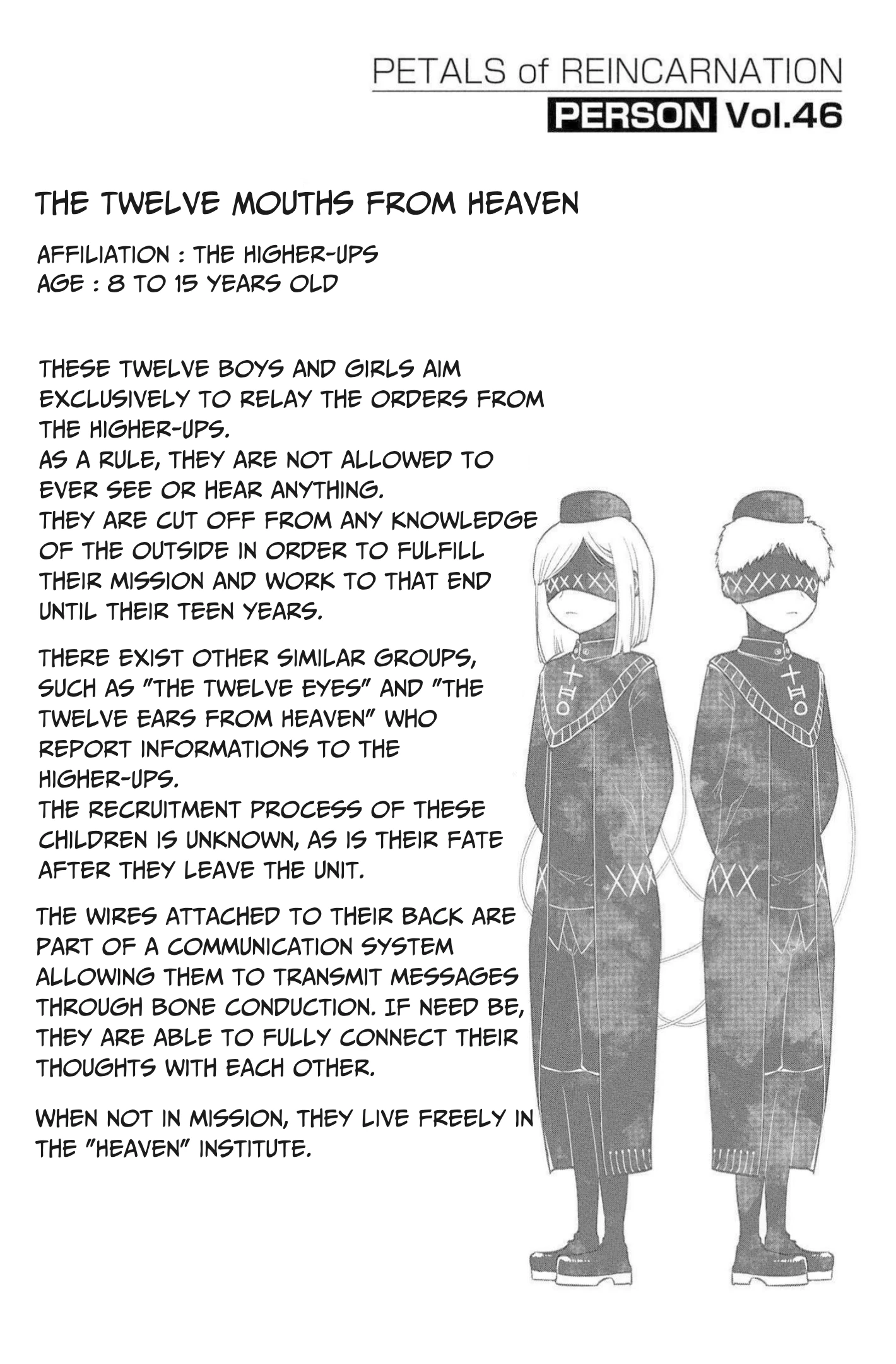 Read Petals of Reincarnation Manga Online