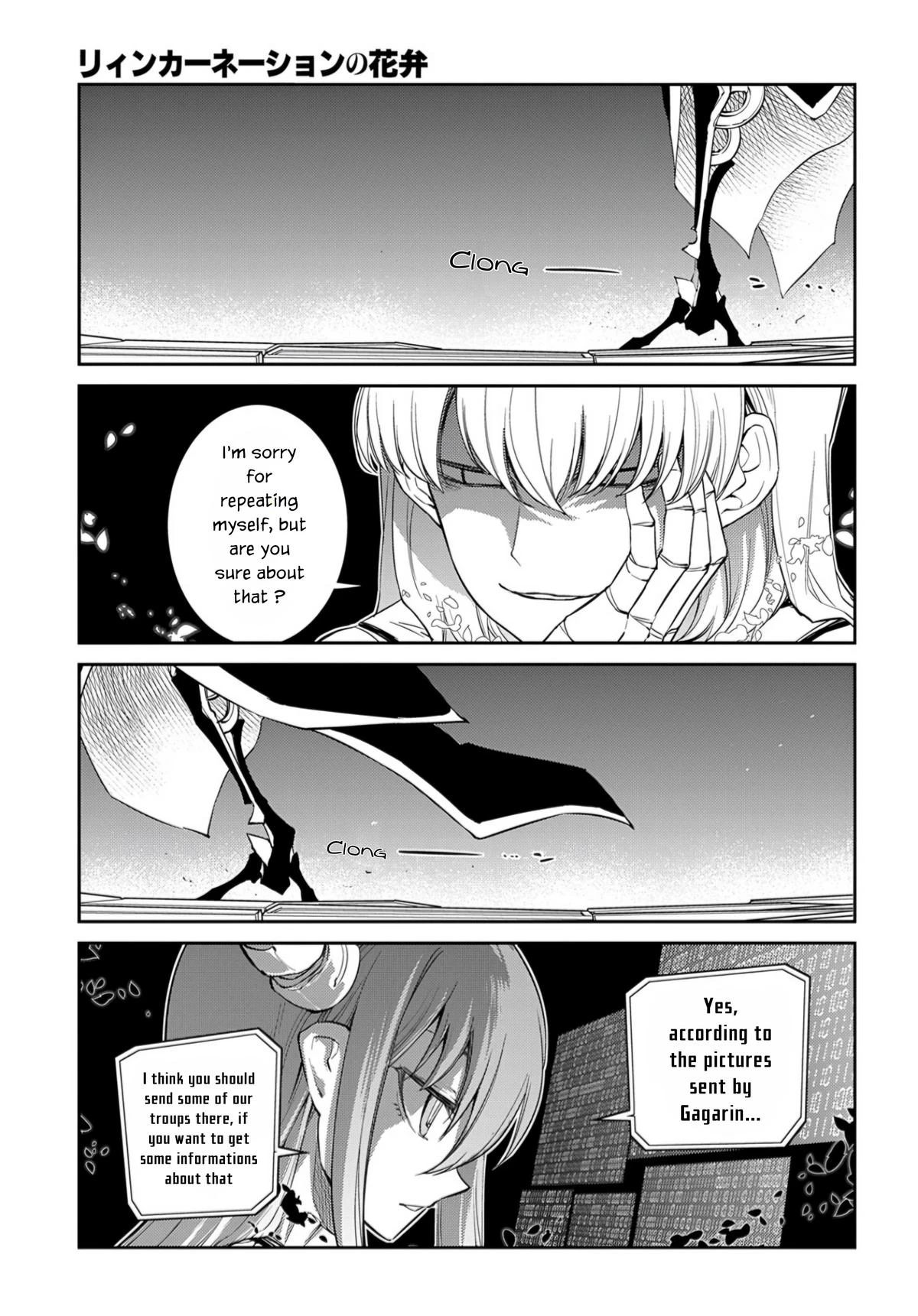 Read Petals of Reincarnation Manga Online