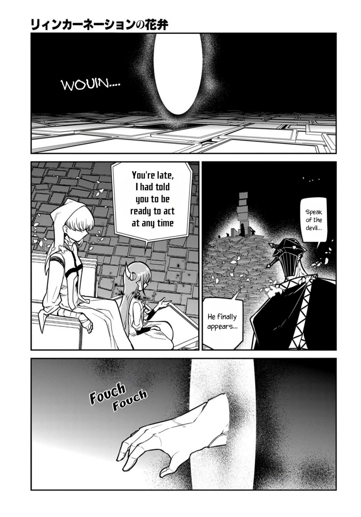 Read Petals of Reincarnation Manga Online