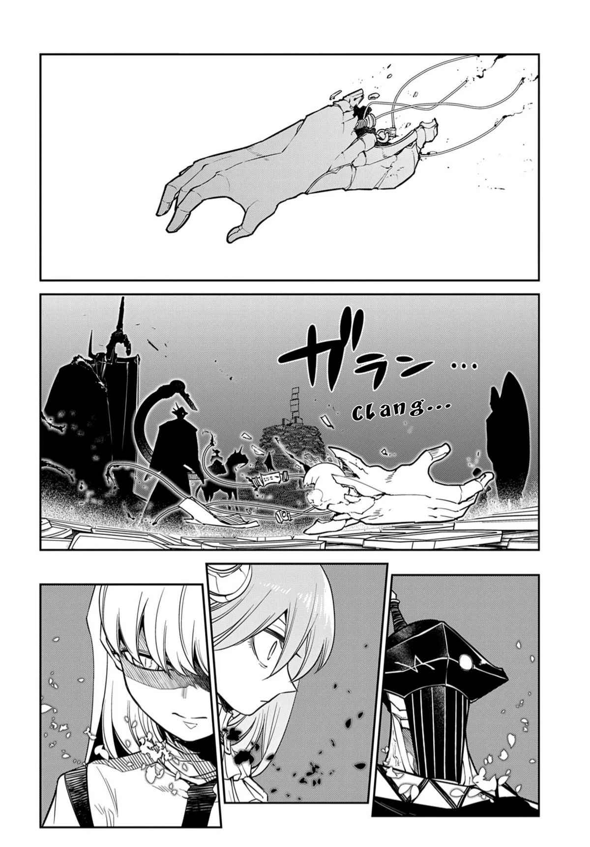 Read Petals of Reincarnation Manga Online